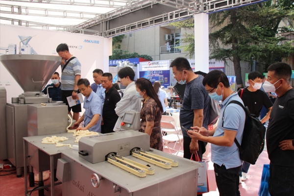 活動(dòng)展會(huì)