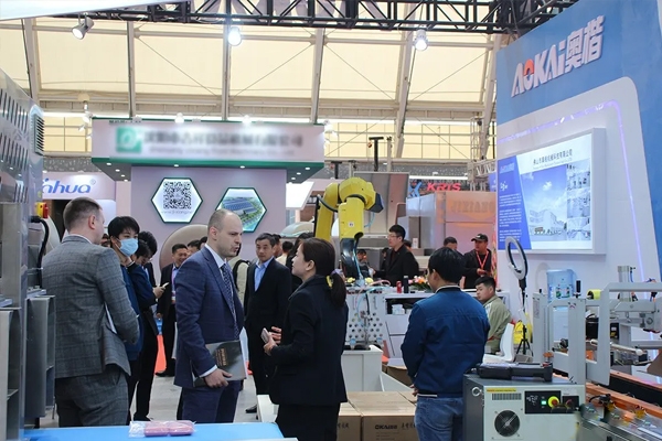 活動(dòng)展會(huì)