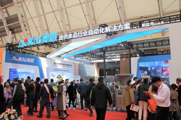 強勢登場|奧楷機械參加第20屆中國國際肉類工業展