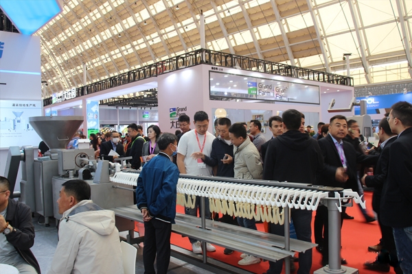 Events & Exhibitions